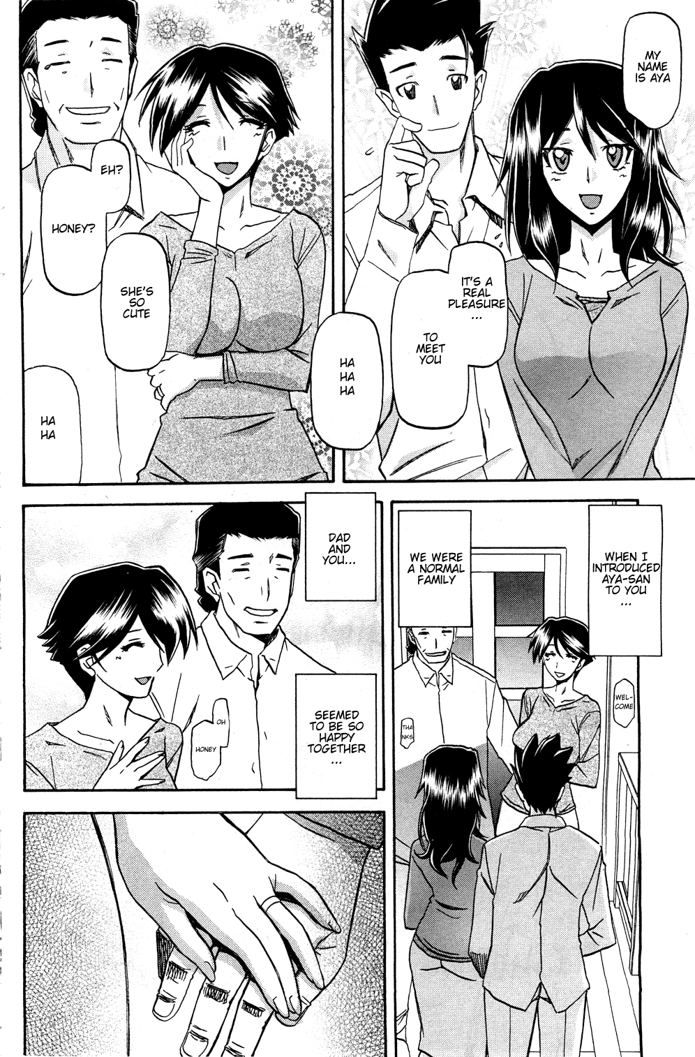 Shiawase | Happiness page 10 full