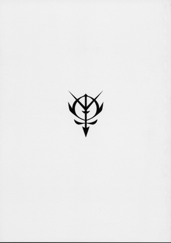 ZEON Bon cover