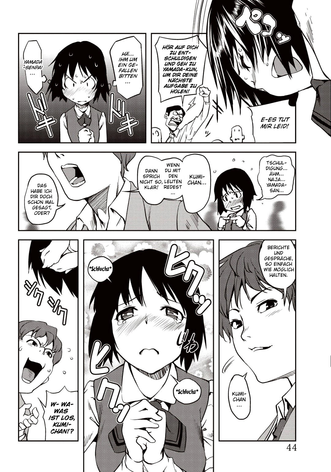 Kouzen Training | Public Training page 2 full