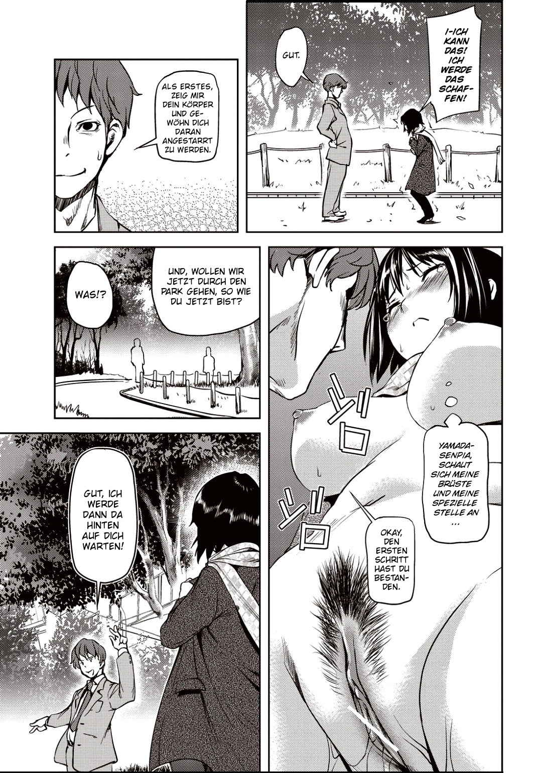 Kouzen Training | Public Training page 5 full
