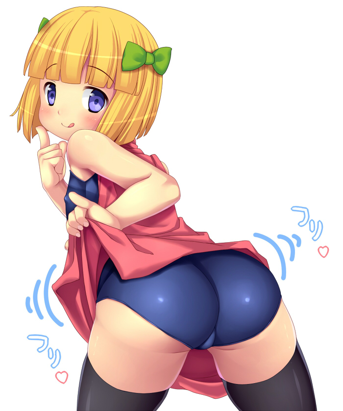 Ass_image_set page 5 full