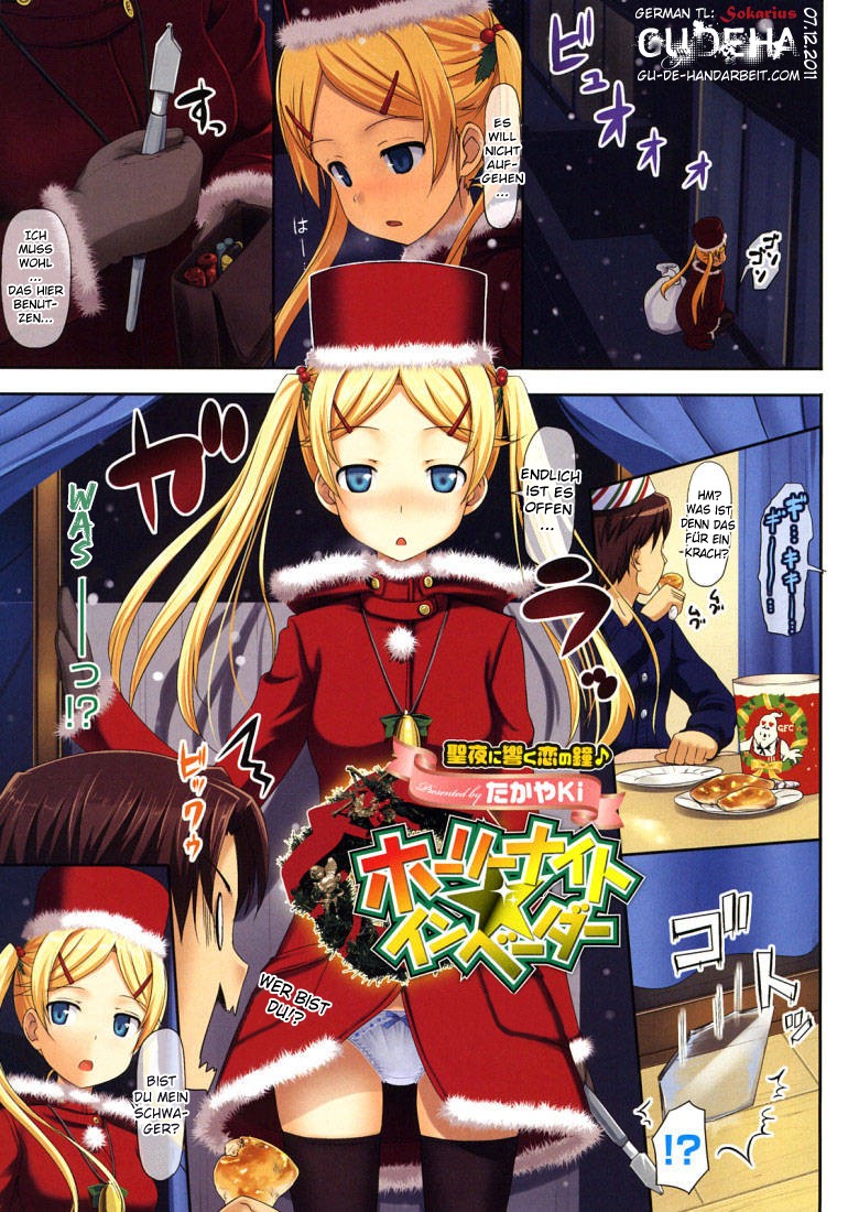 Holy Night Invader page 1 full