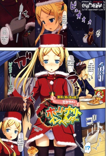 Holy Night Invader cover