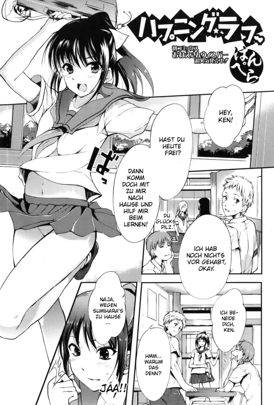 Happening Love | Happening Rough page 1 full