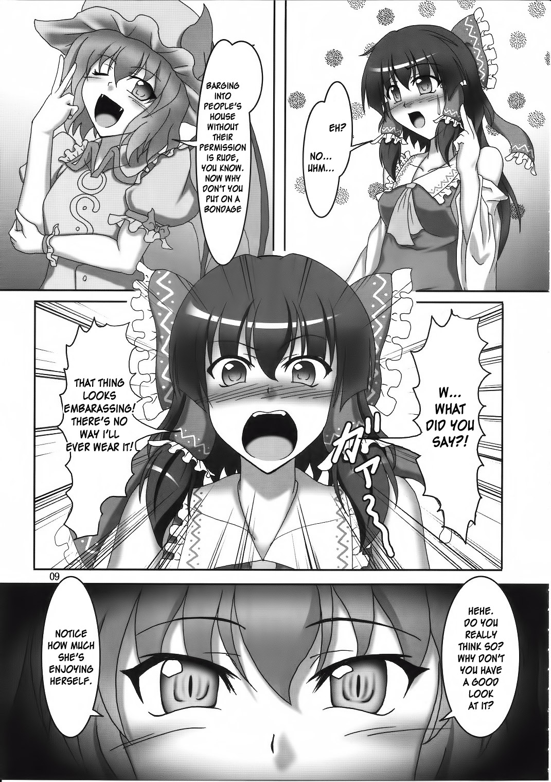 Sakuya to Reimu no Bondage de ikou!! page 8 full
