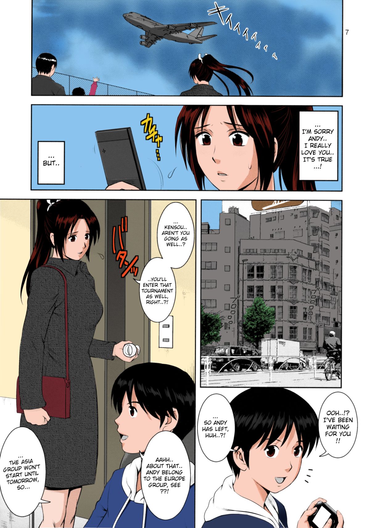 The Yuri &amp; Friends 2009 - Unparticipation of Mai page 7 full