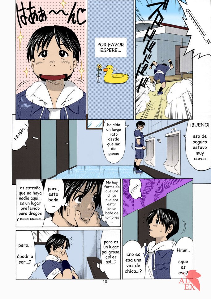 The Yuri &amp; Friends Hinako-Max page 10 full