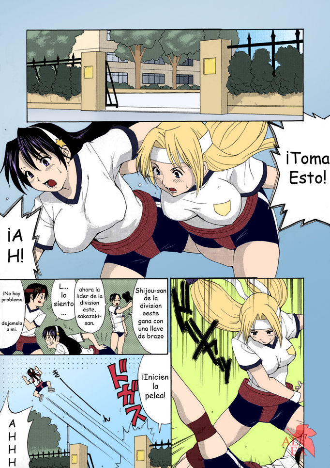 The Yuri &amp; Friends Hinako-Max page 7 full