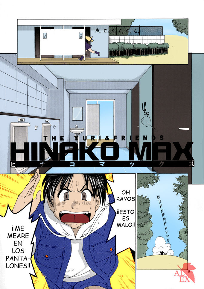 The Yuri &amp; Friends Hinako-Max page 9 full