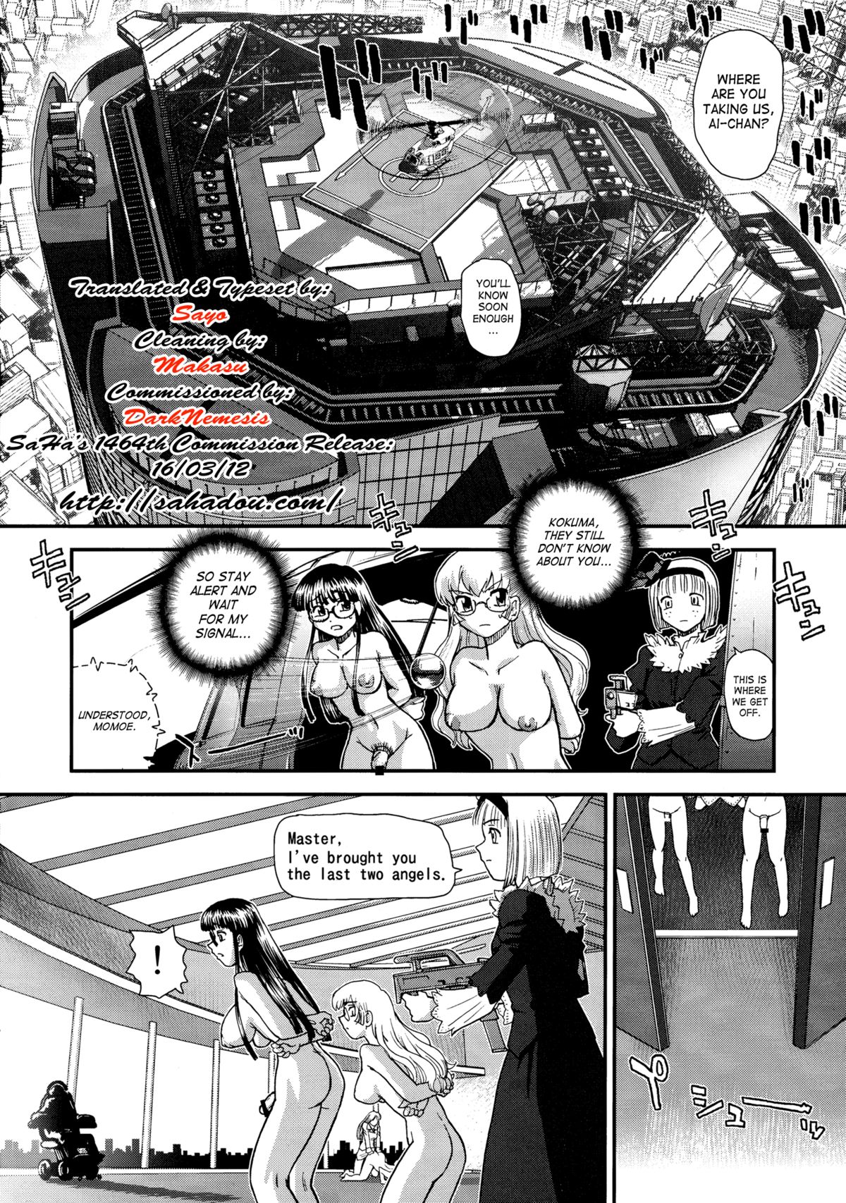 Dulce Report 14 page 5 full