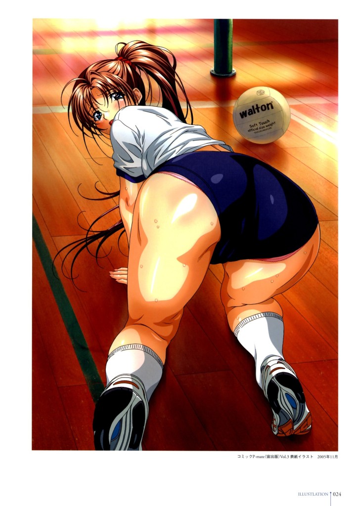 Artist - Taki Minashika page 4 full