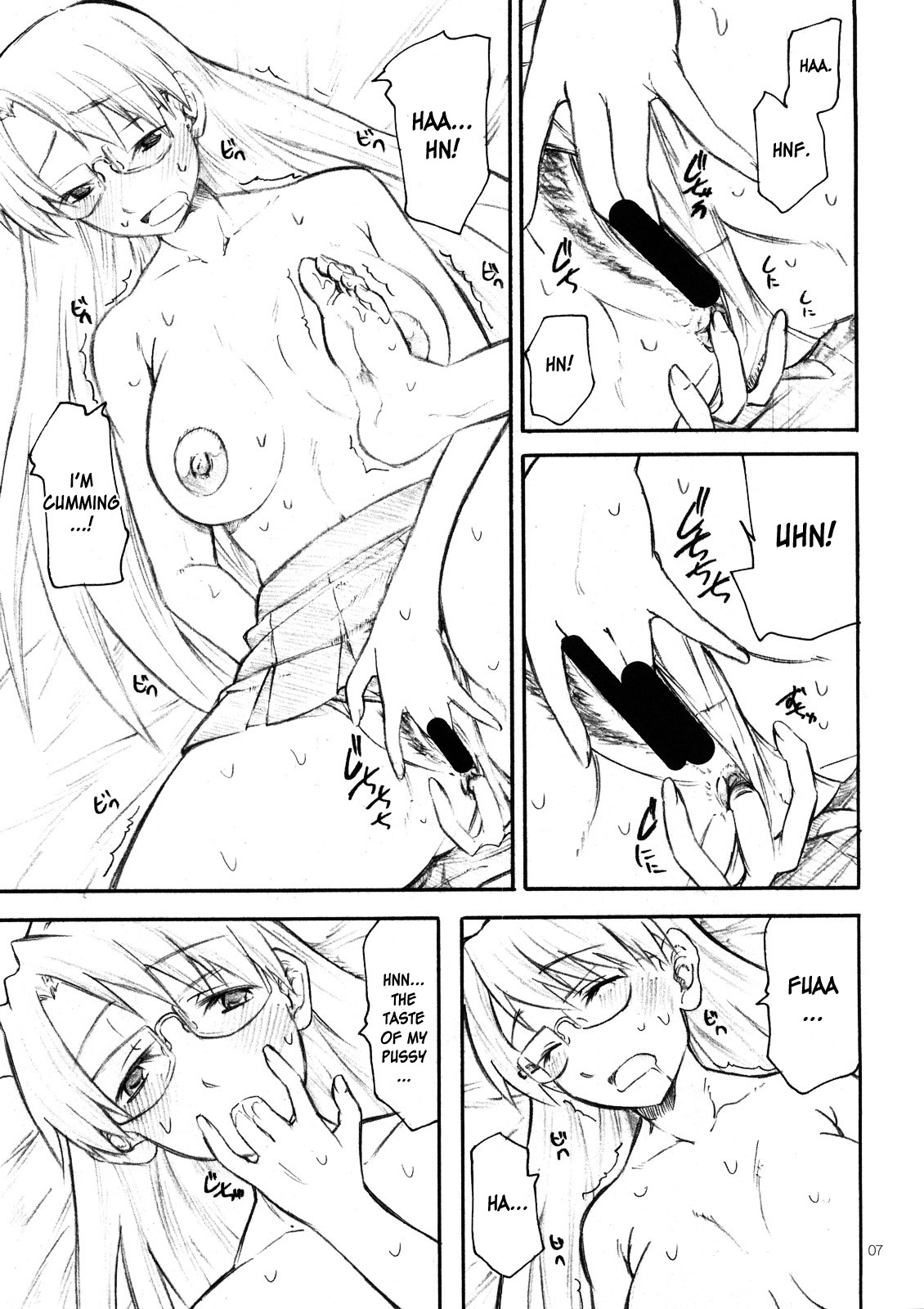 Yorozu fetishism 2 page 6 full