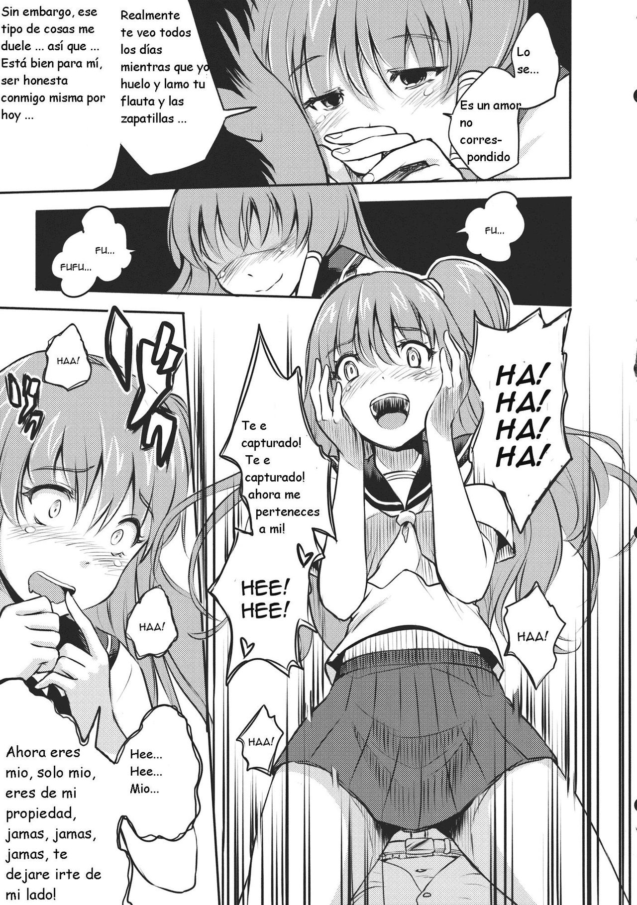 Kochiya Sanae wa Yuganderu page 7 full