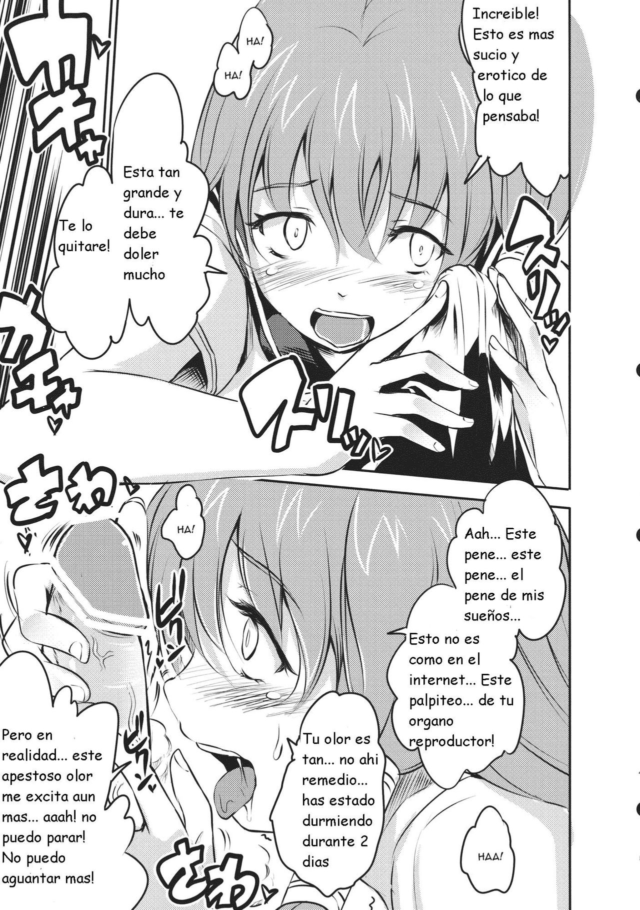 Kochiya Sanae wa Yuganderu page 9 full