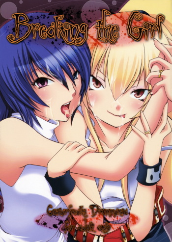 Breaking the Girl cover