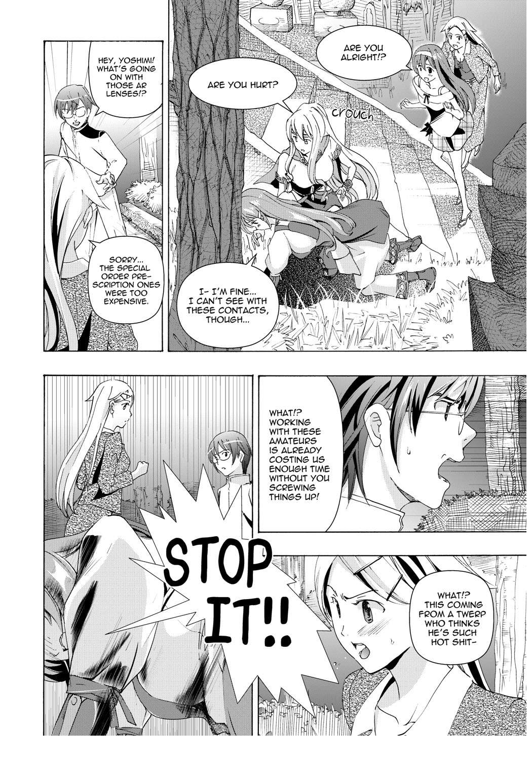 Music Box of Memories ch2 page 6 full