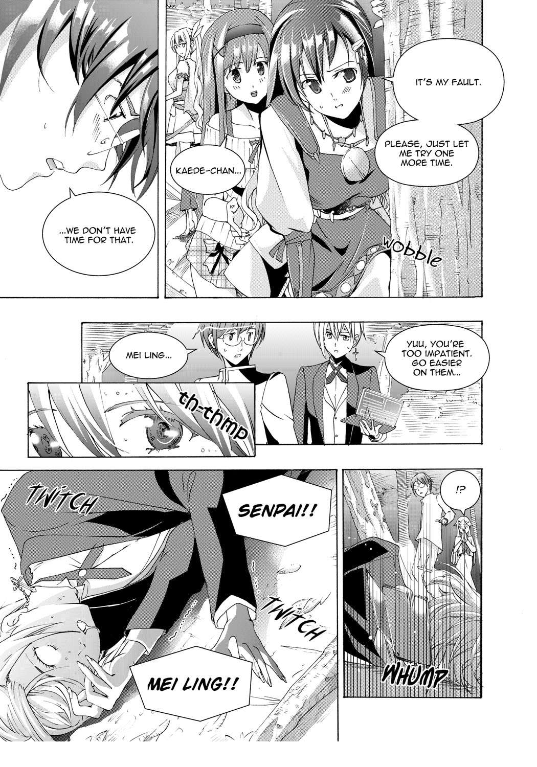 Music Box of Memories ch2 page 7 full
