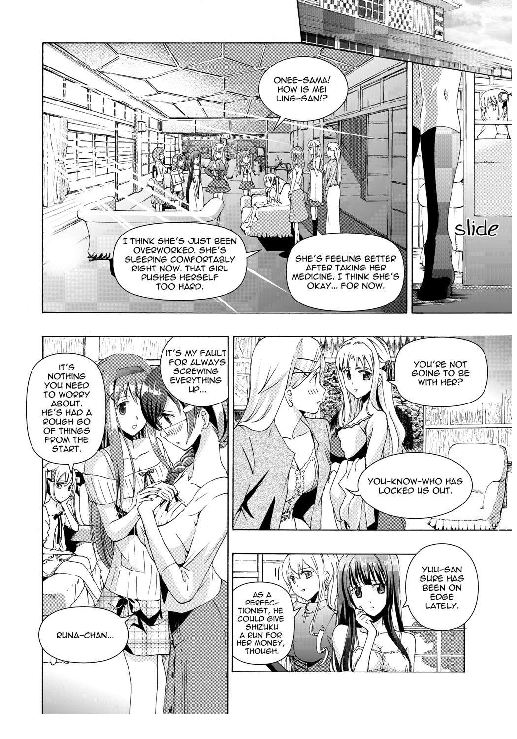 Music Box of Memories ch2 page 8 full