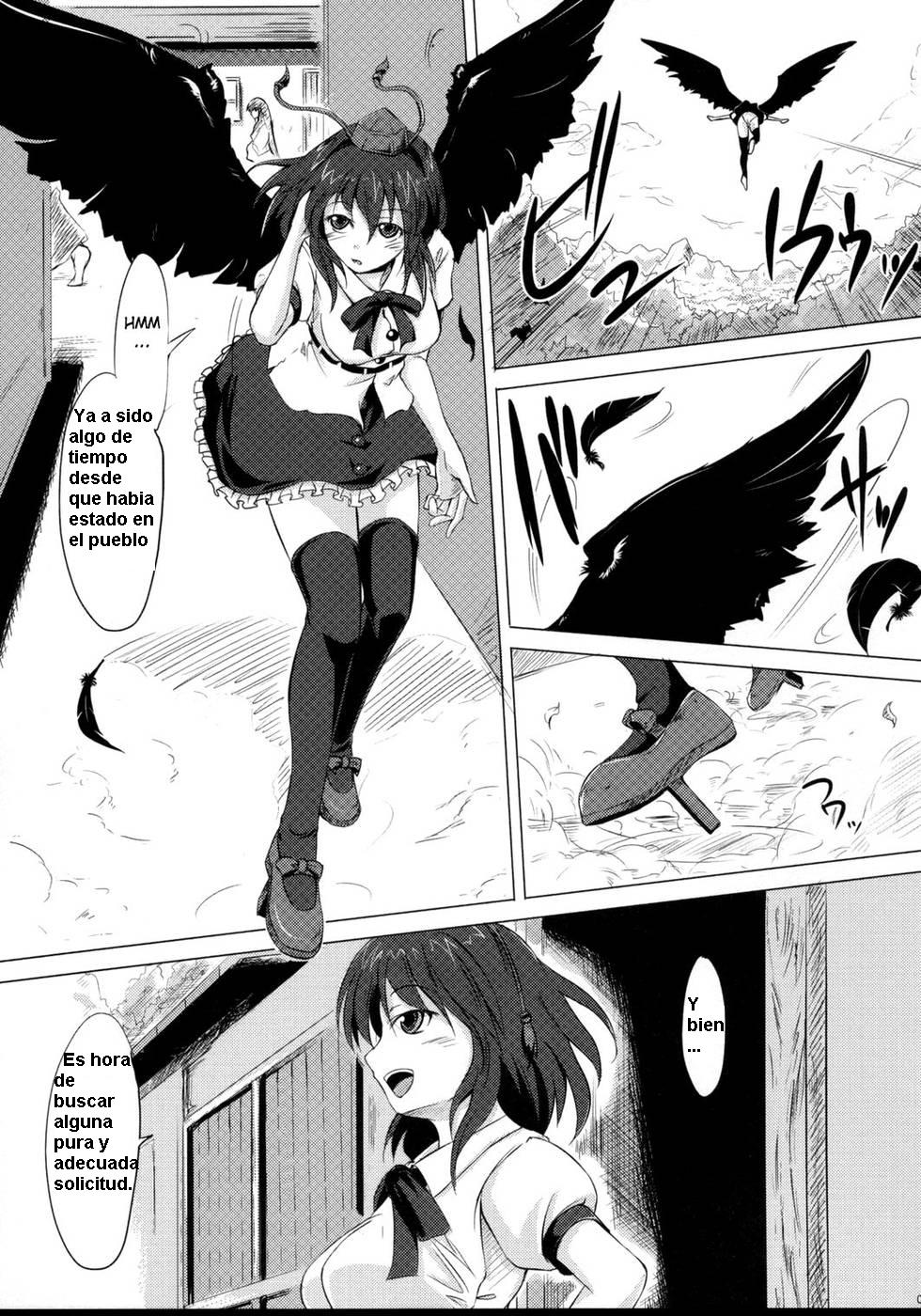 Shutter Chance!! page 3 full