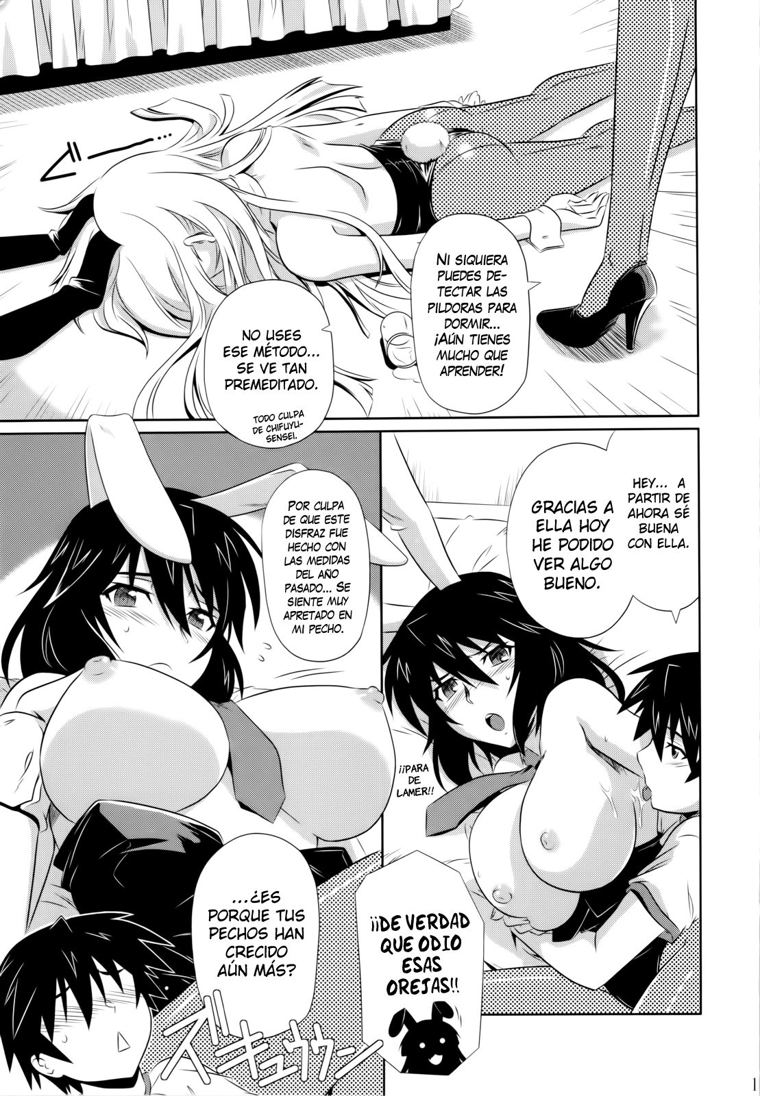 is Incest Strategy 3 page 10 full