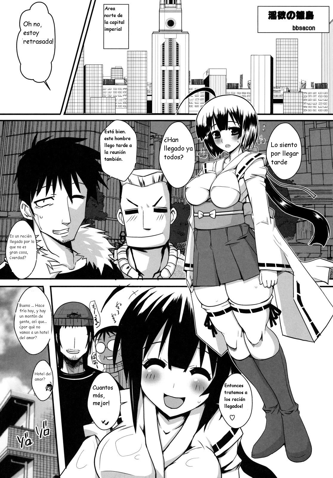 Inyoku no Hinadori page 4 full