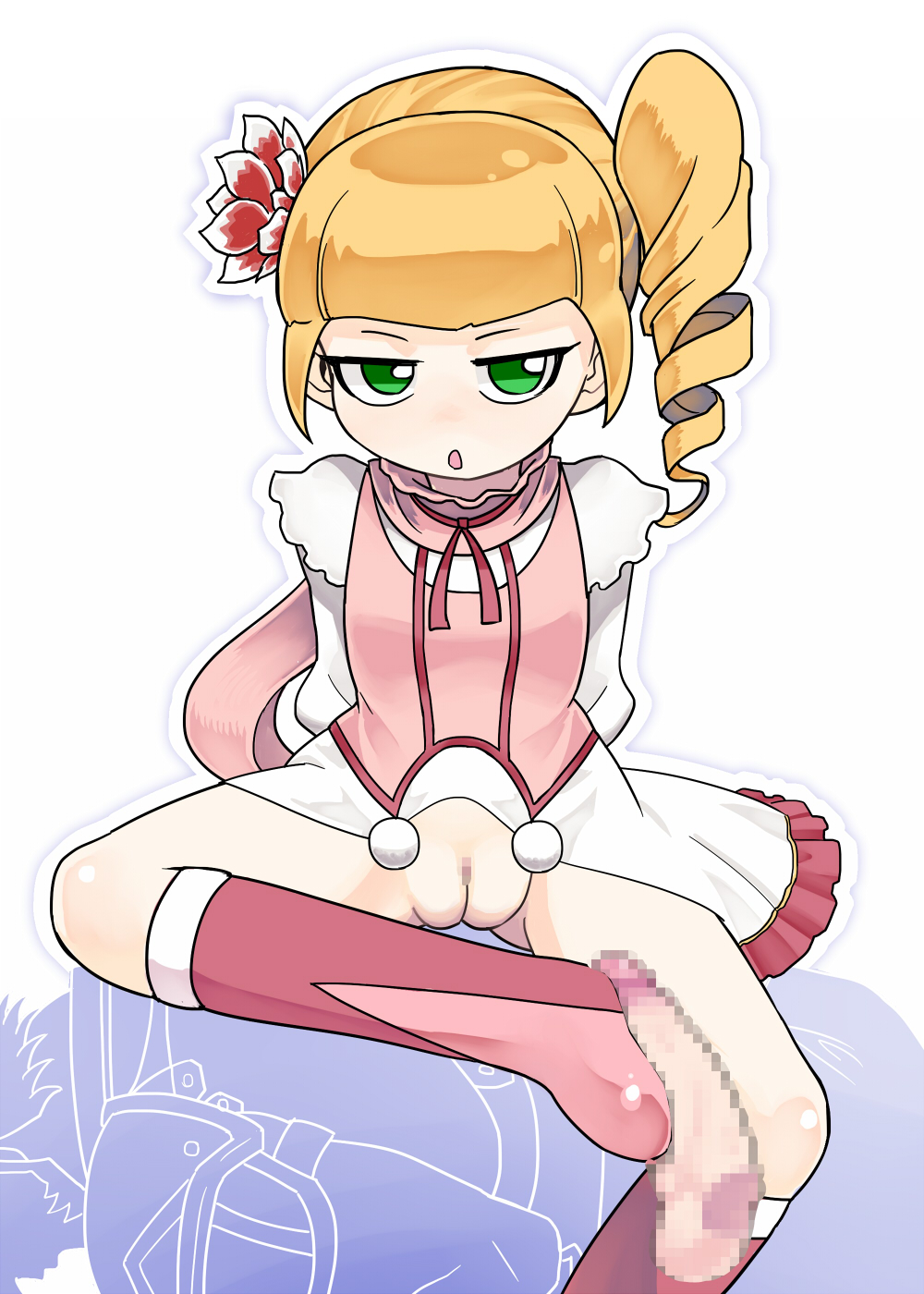 Ashi de Iku ☆ Saga page 4 full