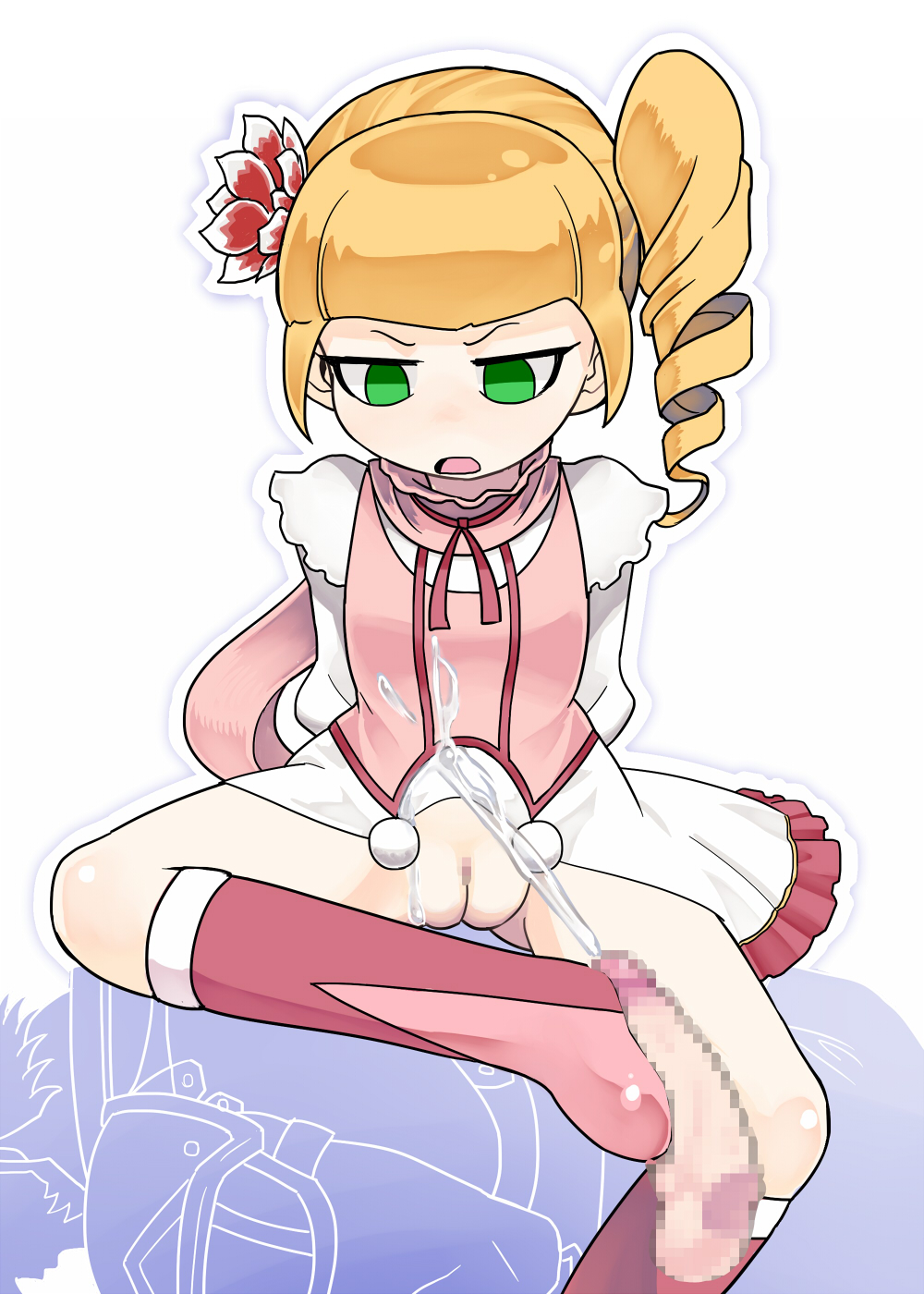 Ashi de Iku ☆ Saga page 5 full