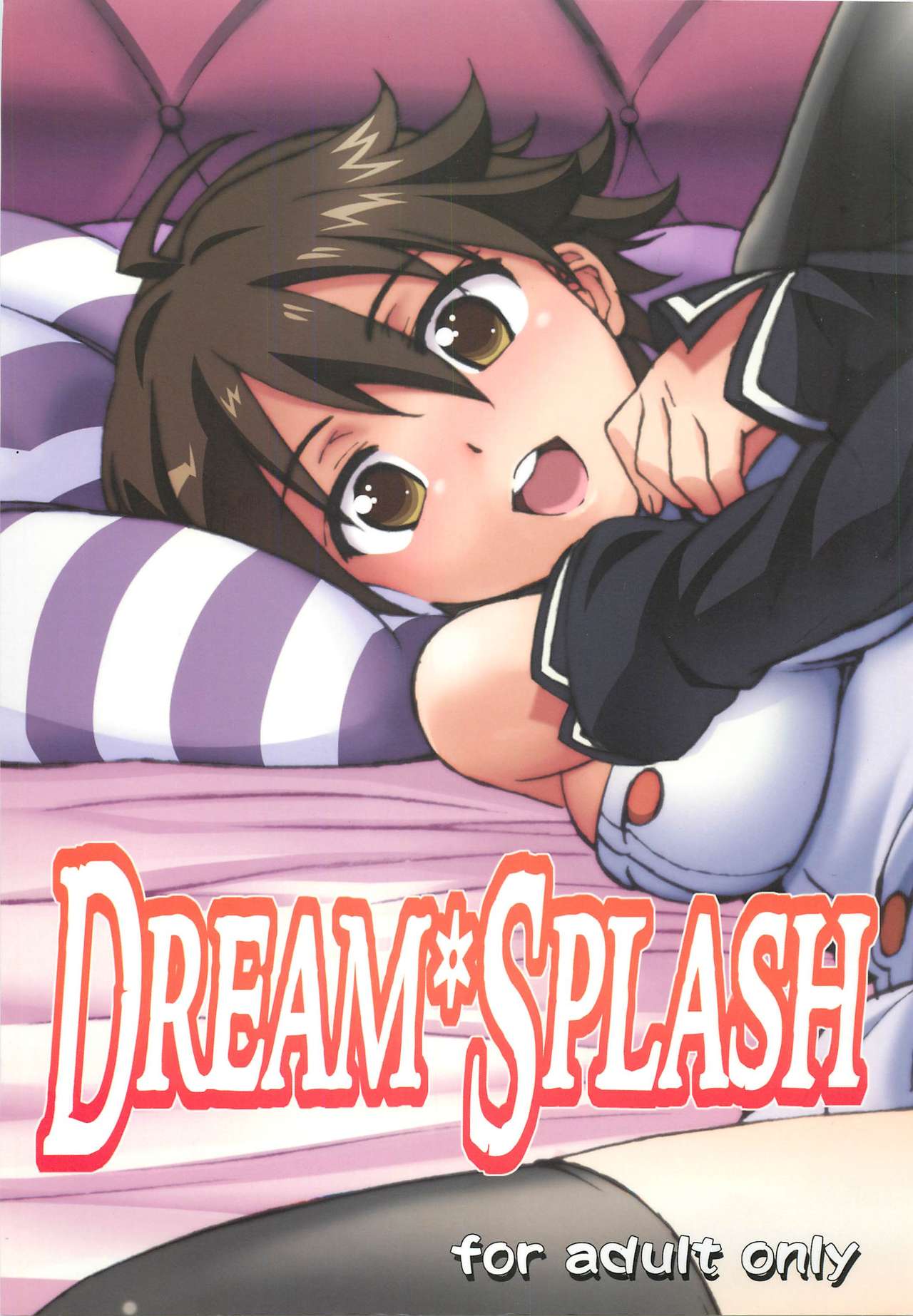 DREAM SPLASH page 2 full