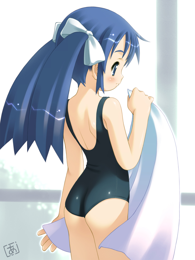 Akiba Hideki CG Shuu 6: Perseus page 6 full