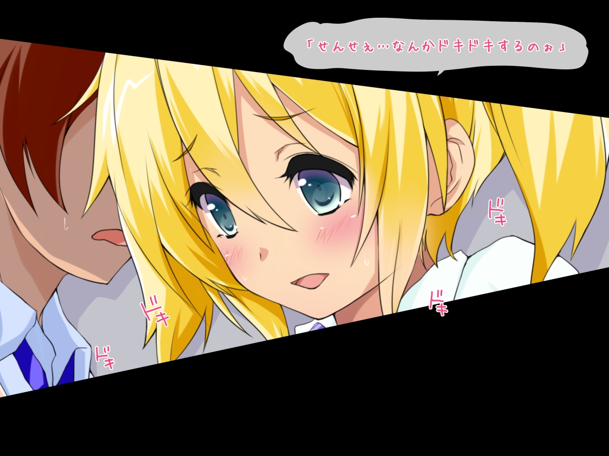 Dosukebe Bitch Inran Joshikousei @3-nin page 8 full