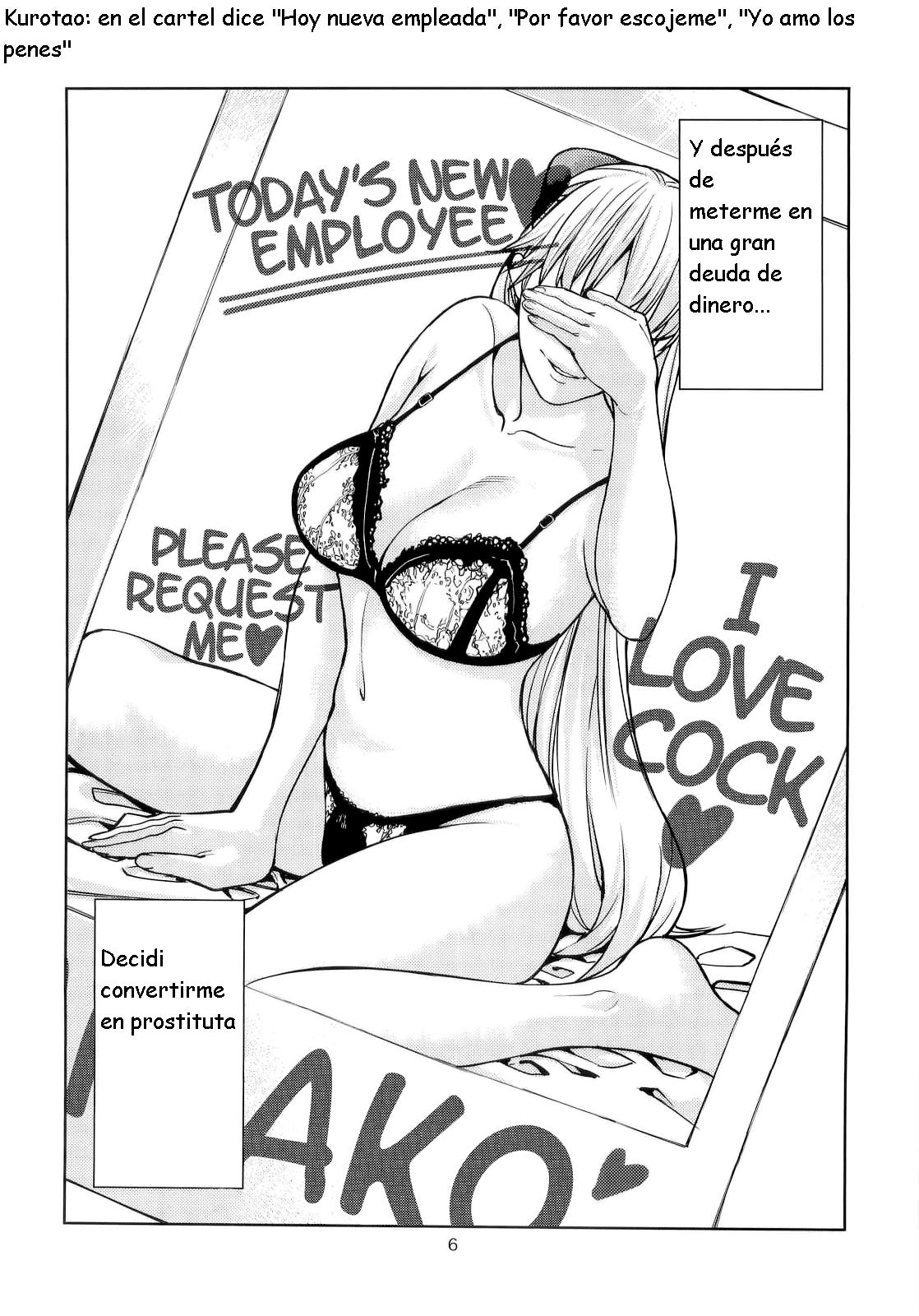 Aino Minako  ~Fuuzokujou-hen~ page 6 full