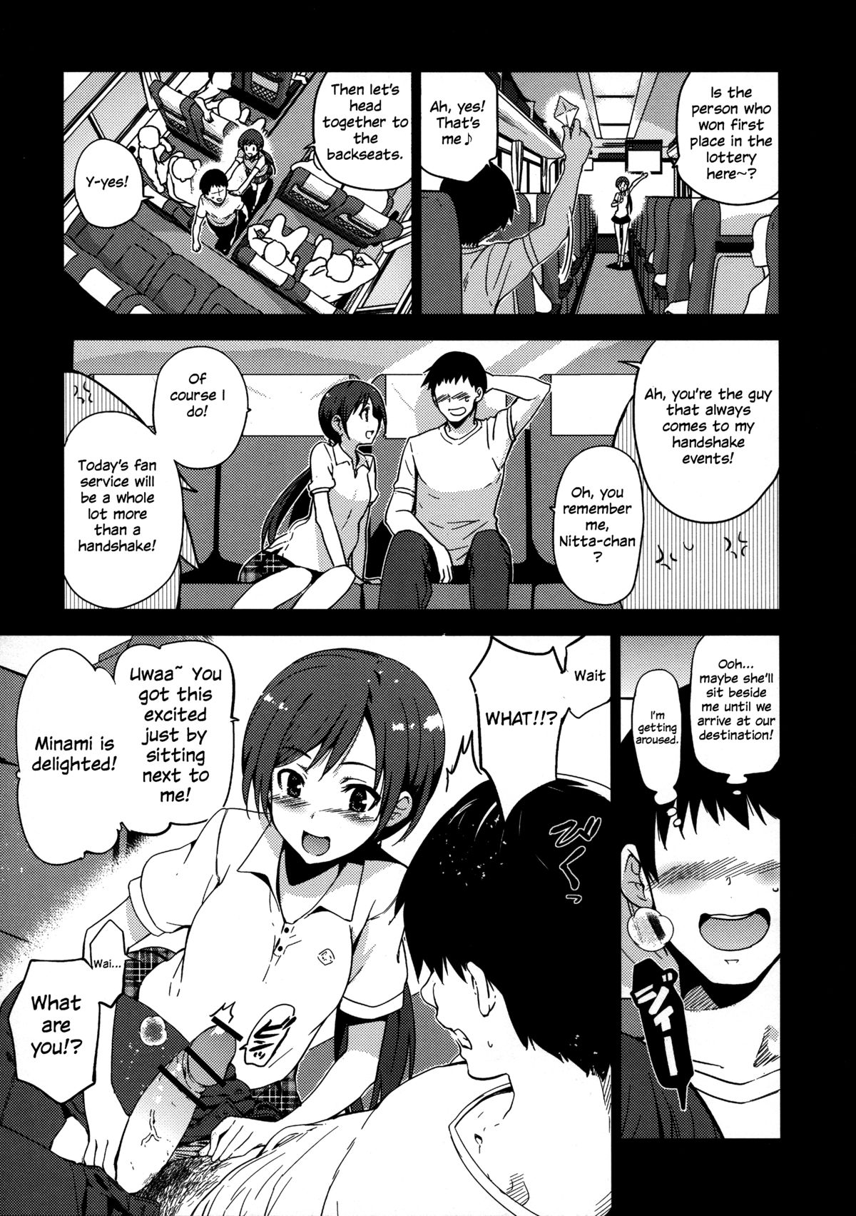 Festa! page 4 full