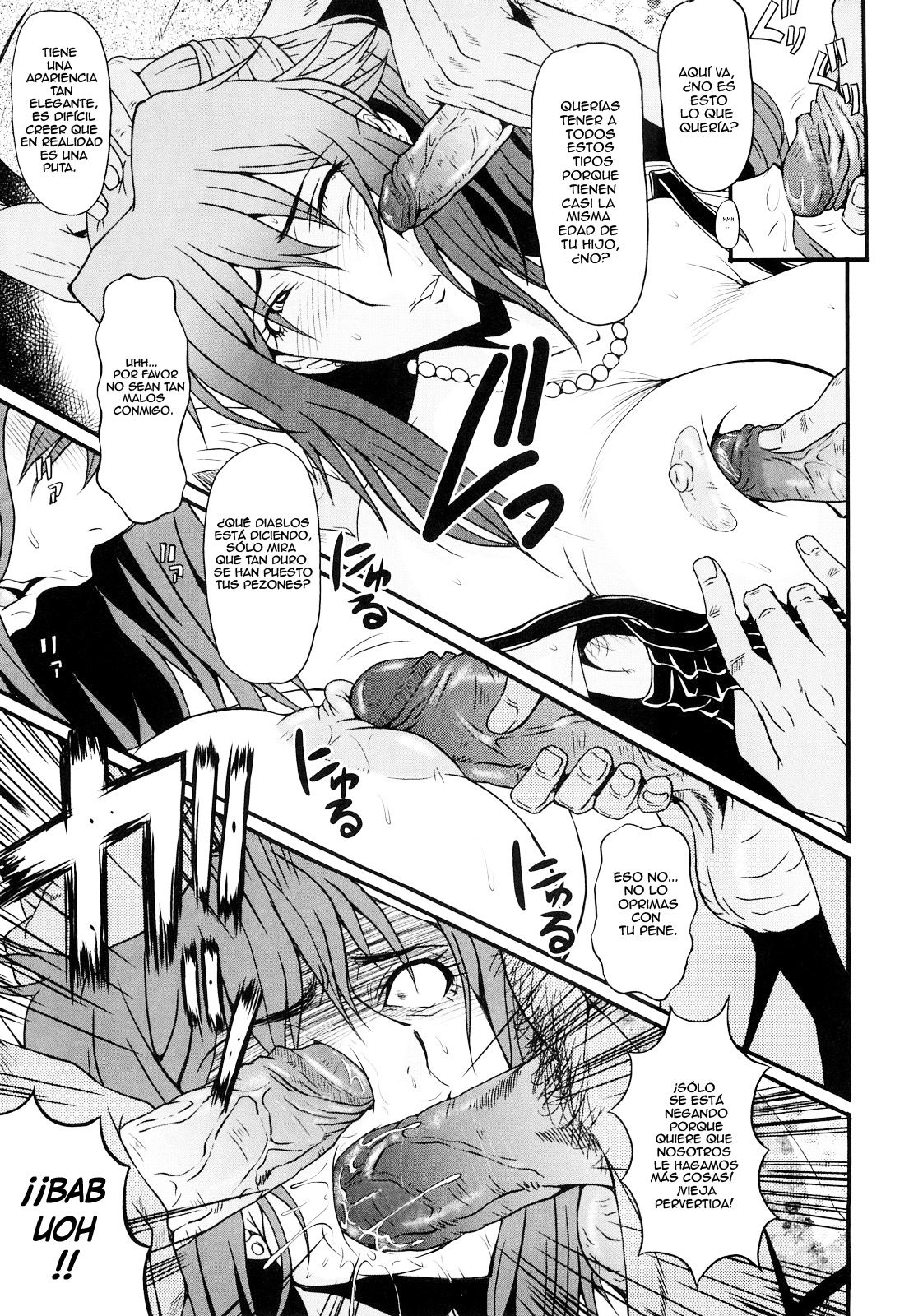 El lado oscuro de la obscena madre page 9 full