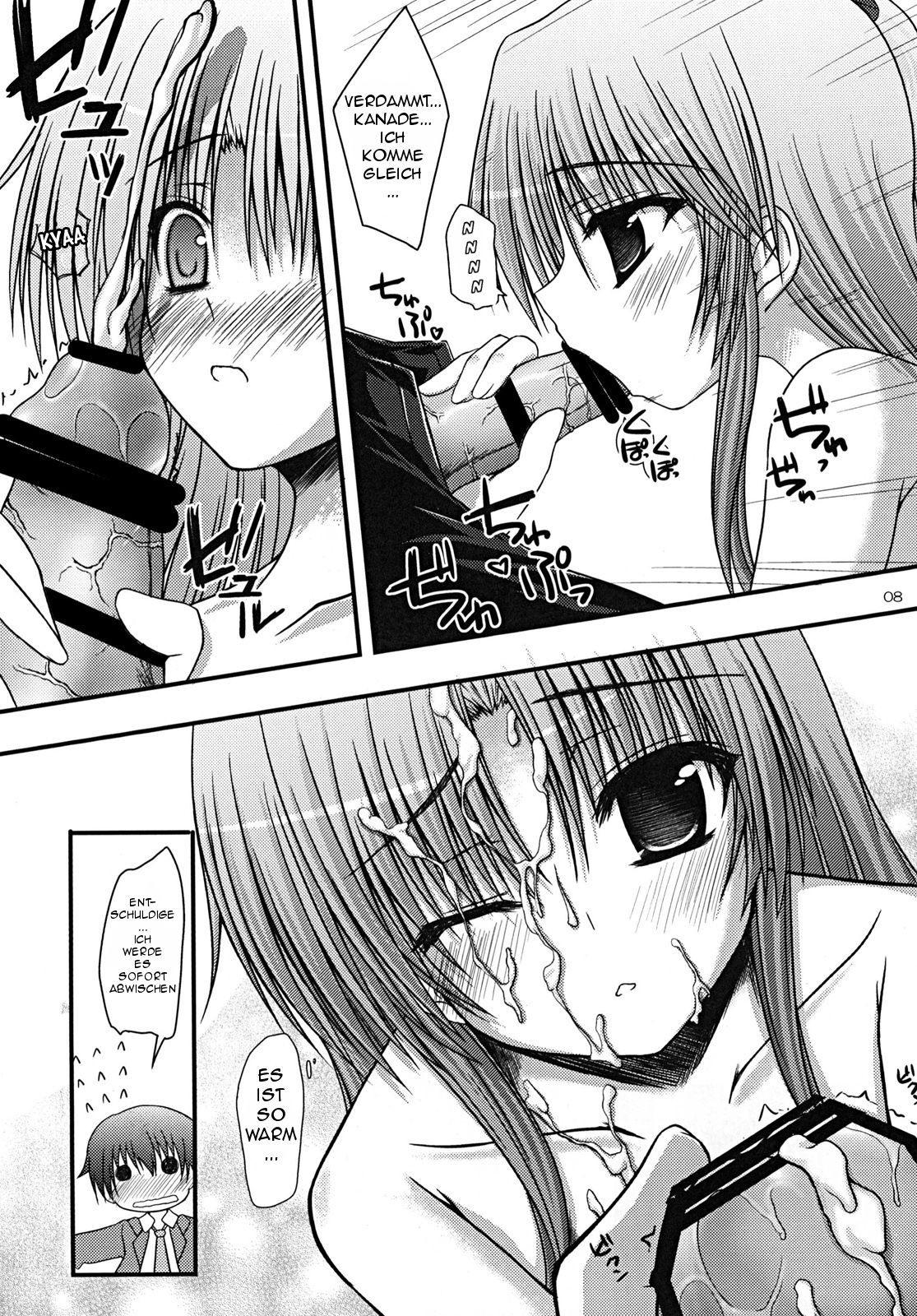 Kasumisou page 7 full