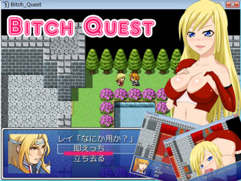 Bitch Quest cover