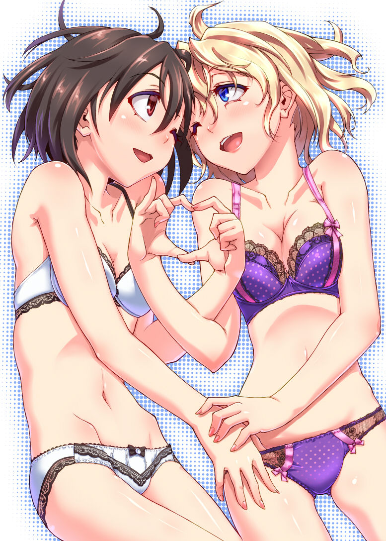 aya shachou =  = page 6 full