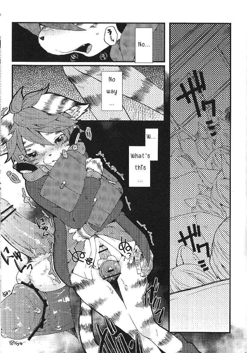 Train Train 3 page 4 full