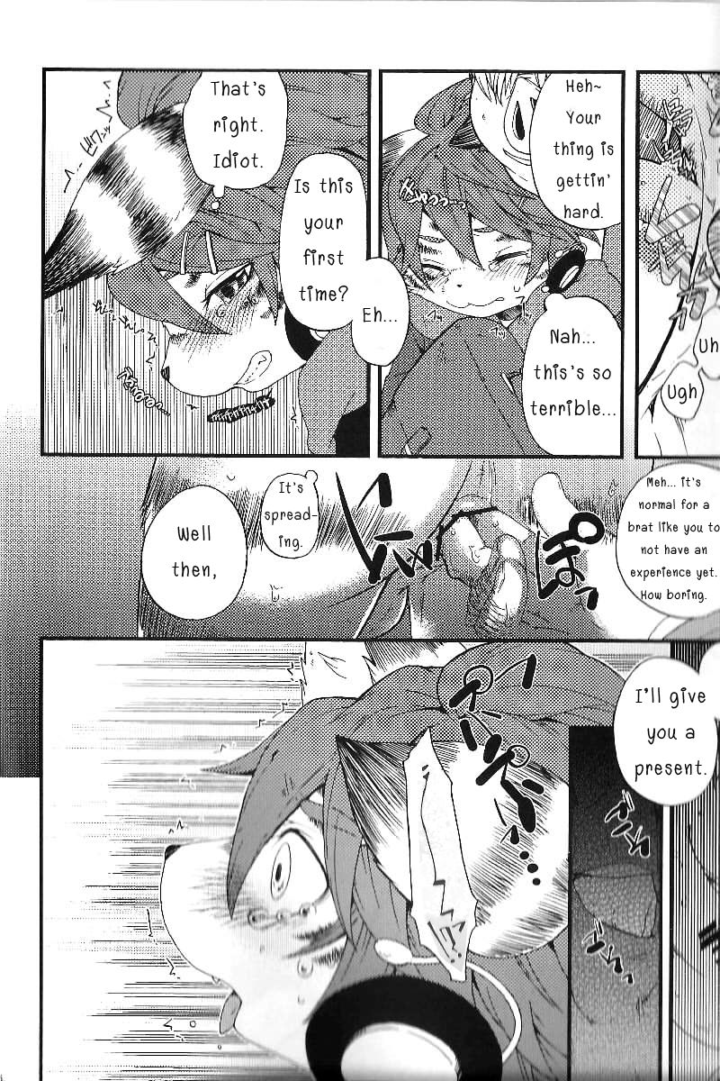 Train Train 3 page 5 full