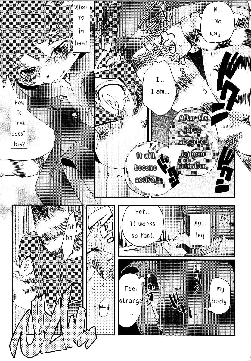 Train Train 3 page 8 full