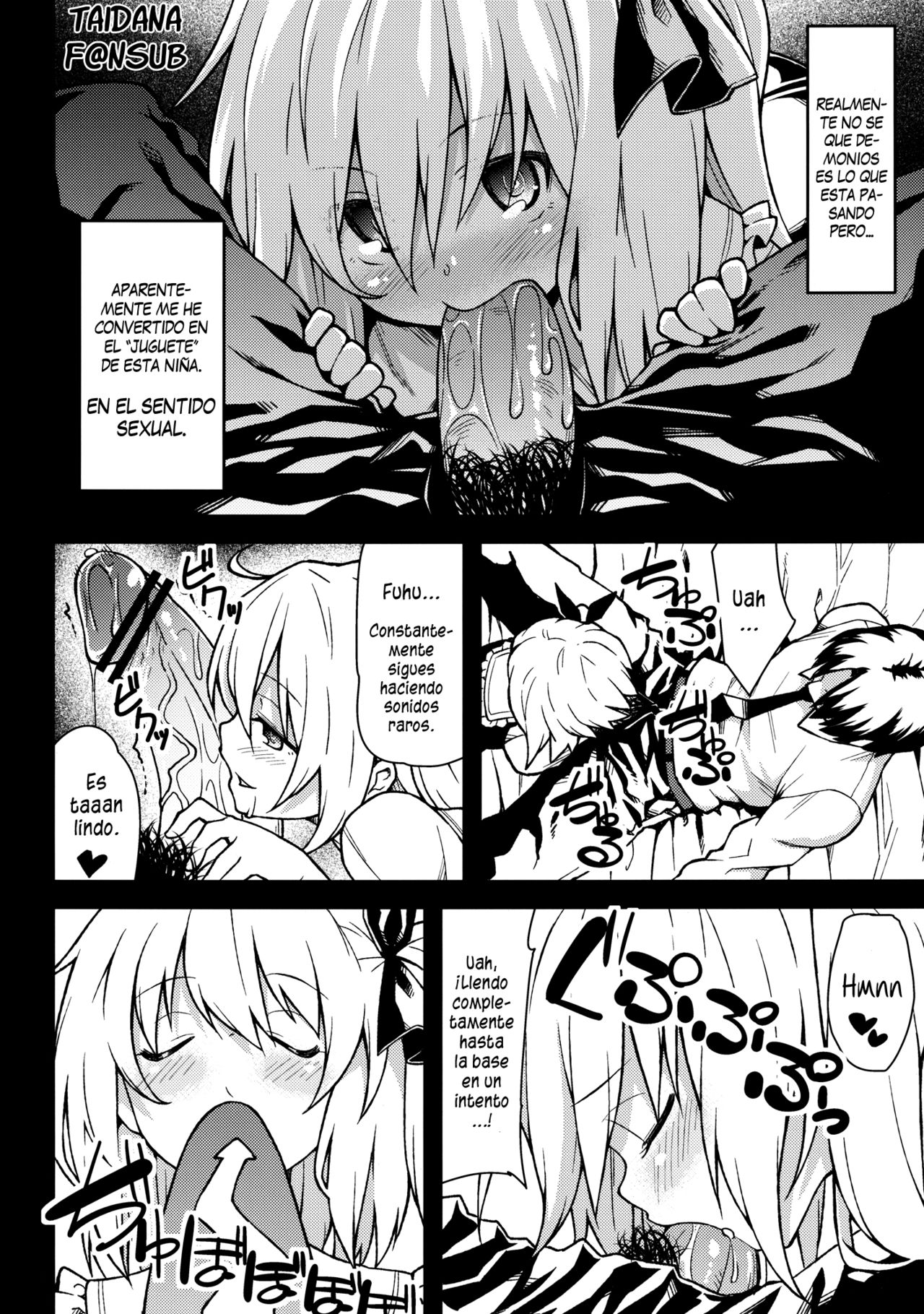 Flan no Omocha page 3 full