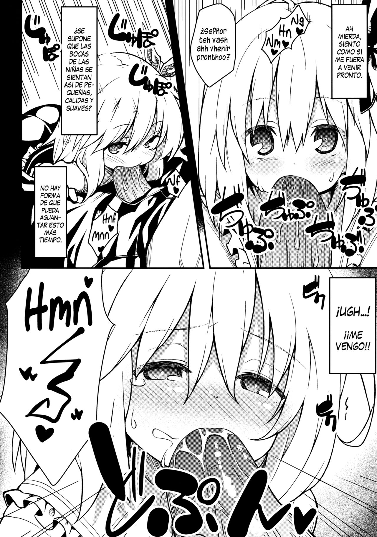 Flan no Omocha page 5 full