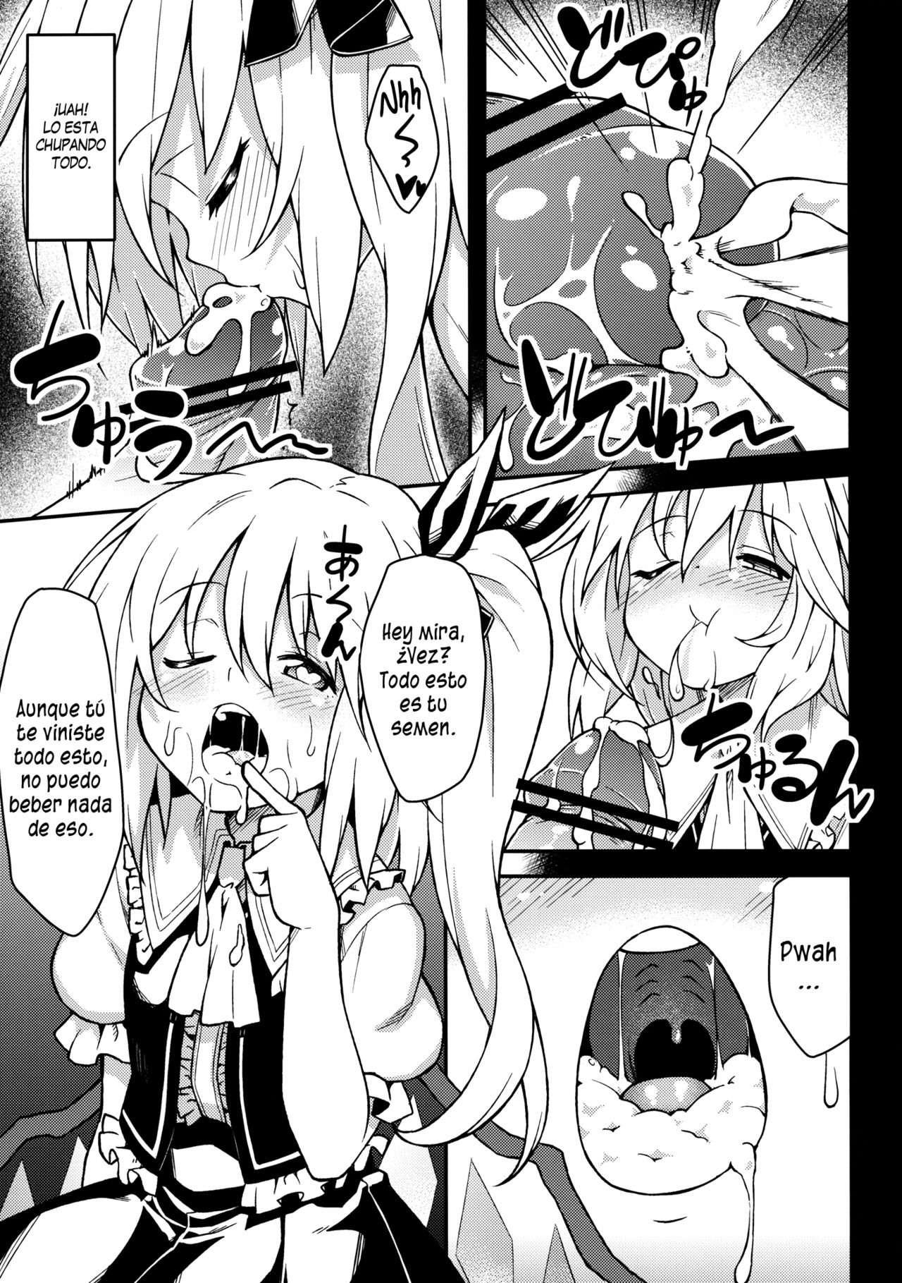 Flan no Omocha page 6 full
