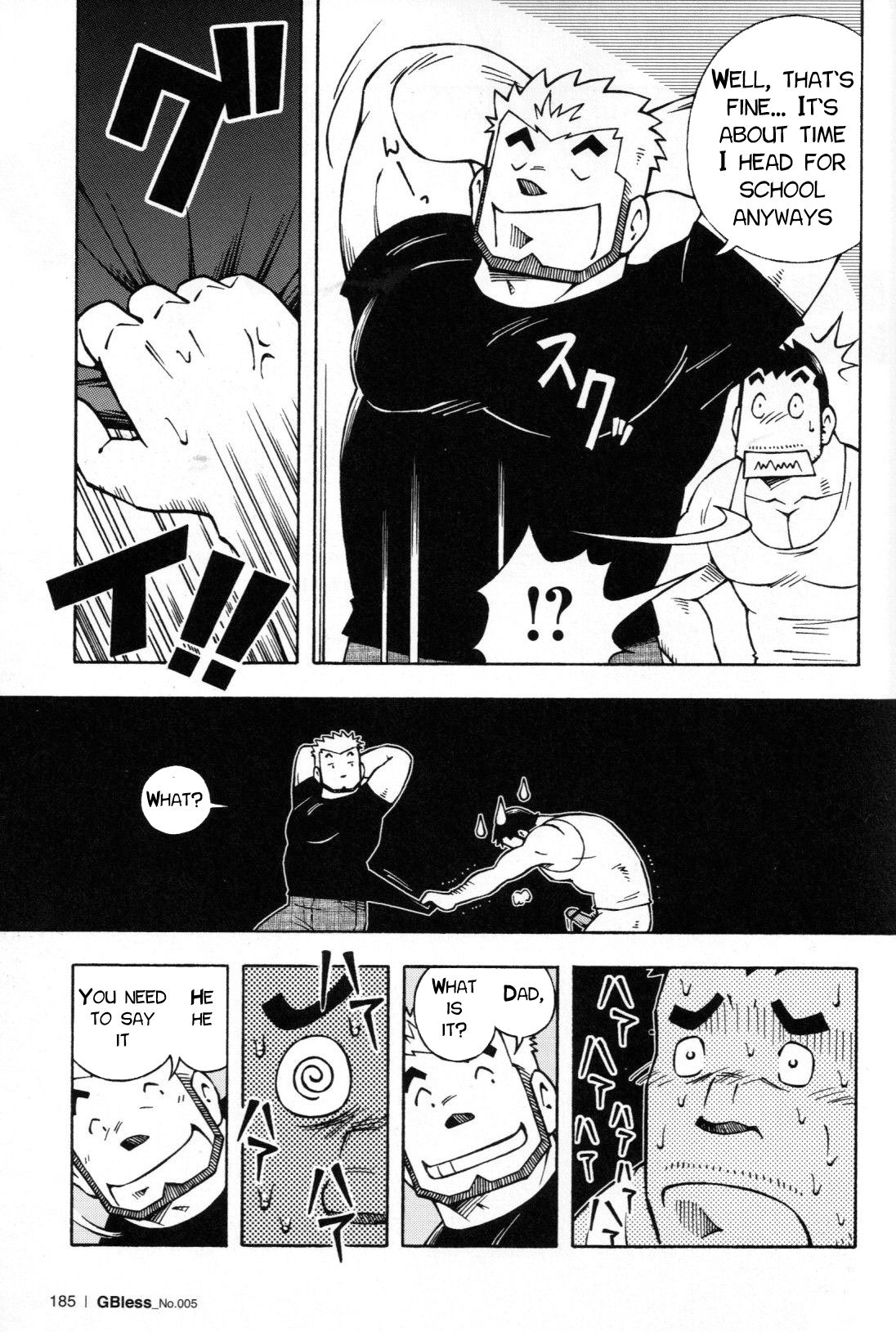Abunai Kankei Ch. 2 page 10 full