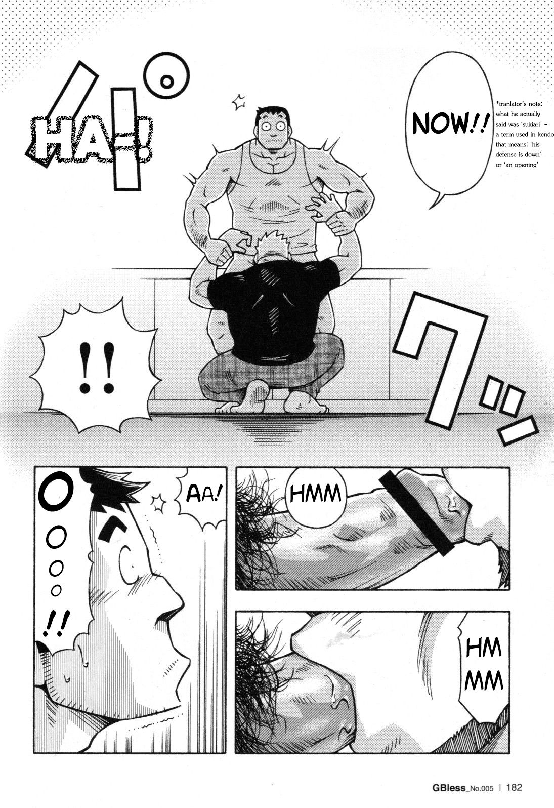 Abunai Kankei Ch. 2 page 7 full