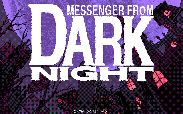 Messenger from Dark Night page 3 full