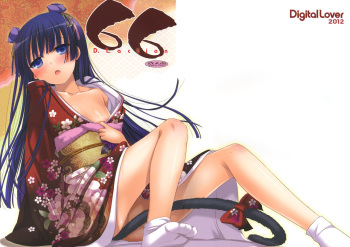 D.L.action 66 cover