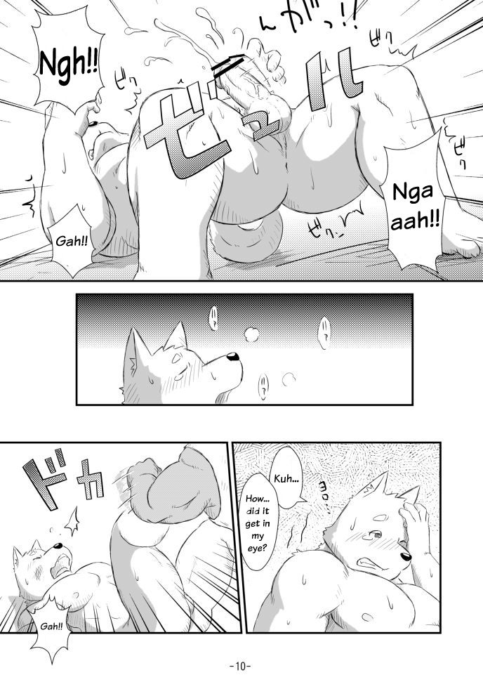 Ecchi Na Hon 3 page 8 full