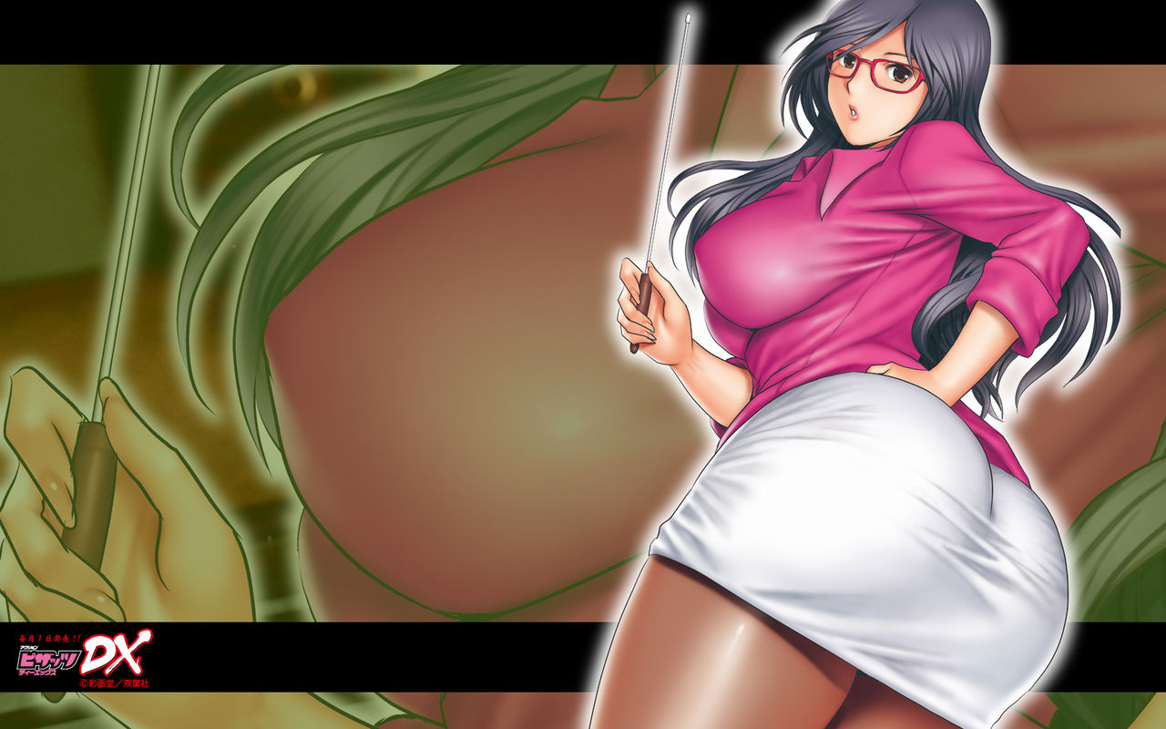 wallpapers page 2 full