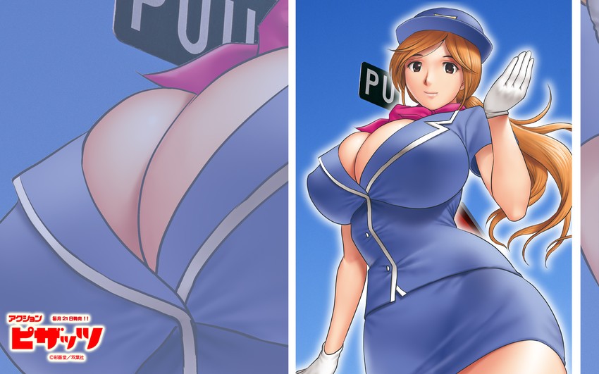 wallpapers page 5 full