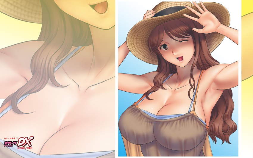 wallpapers page 7 full